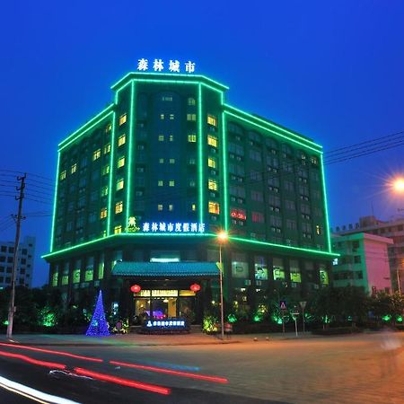 Forest City Resort Hotel Haikou  Exterior foto