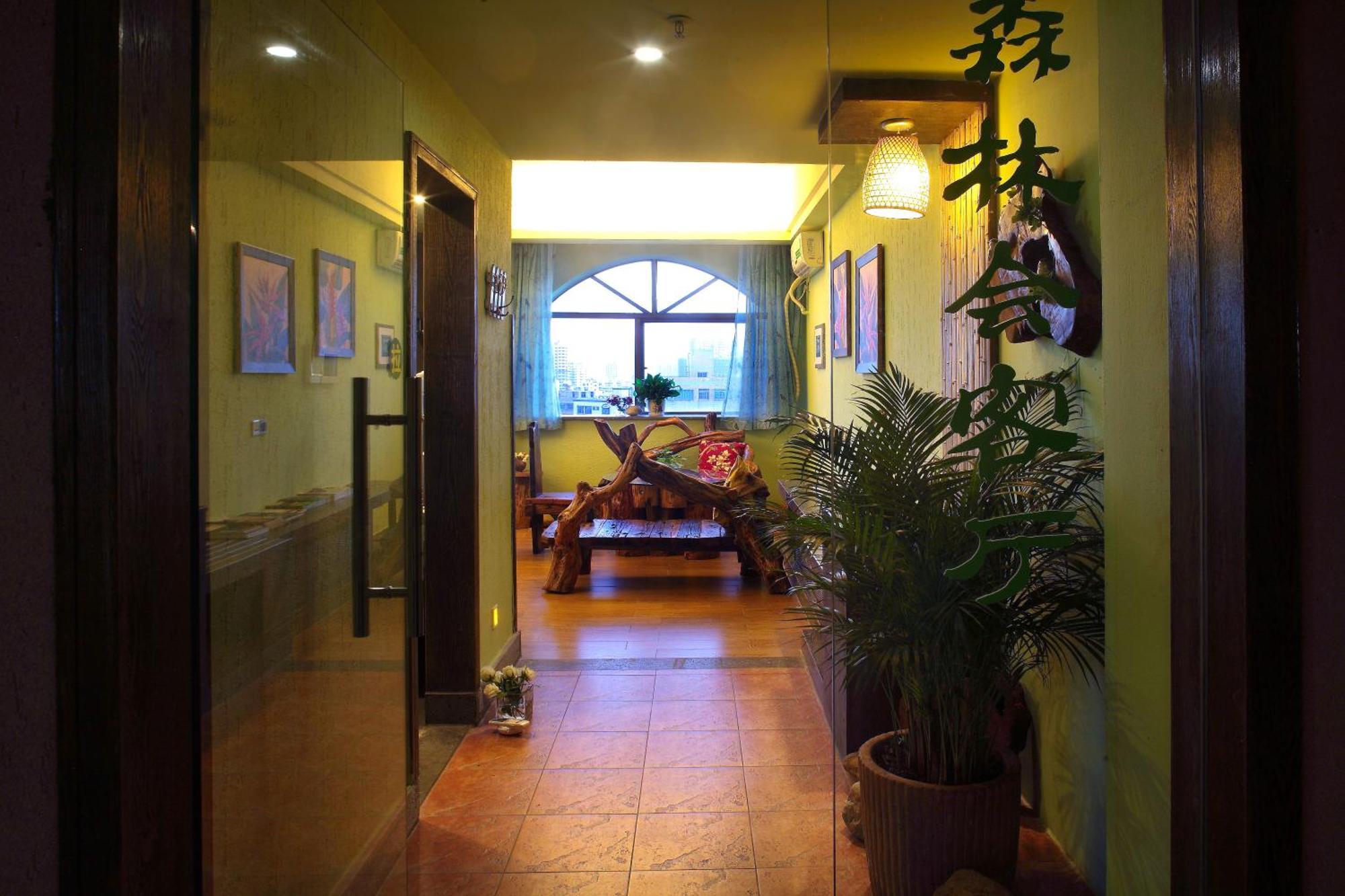 Forest City Resort Hotel Haikou  Exterior foto